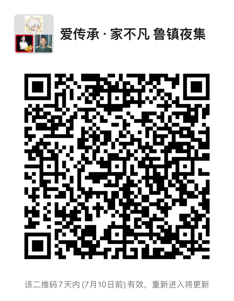 1657279056942352.png 微信图片_20220708191727.png