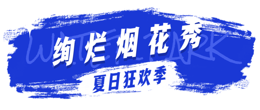 微信图片_20220729103240.png