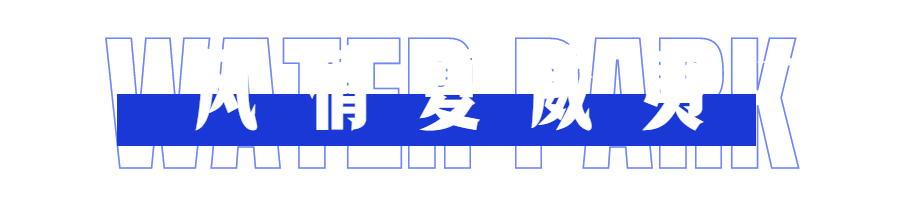 微信图片_20220729103311.png