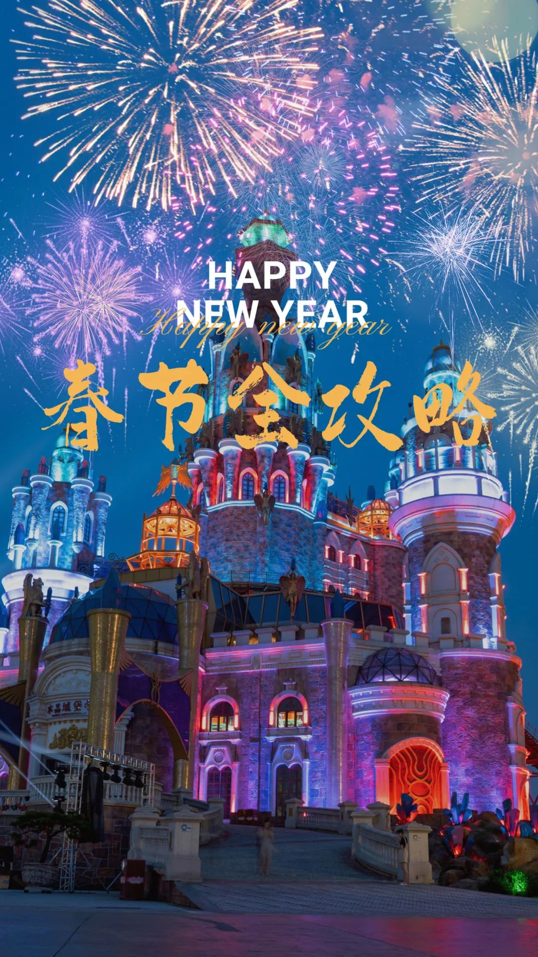 微信图片_20230404131753.jpg