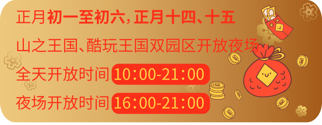 微信图片_20230404132038.png