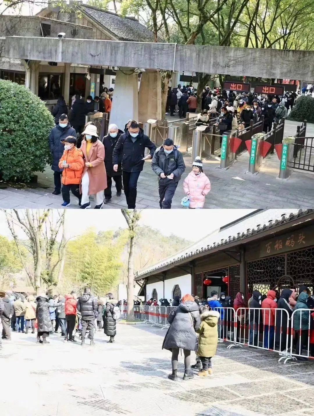 微信图片_20230404140848.jpg