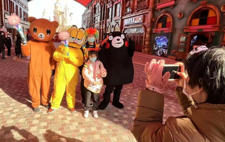 微信图片_20230404140905.png