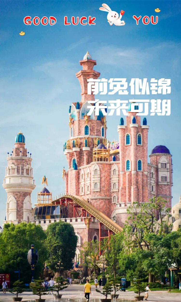 微信图片_20230404140941.jpg