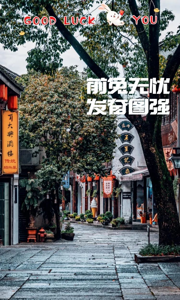 微信图片_20230404140949.jpg