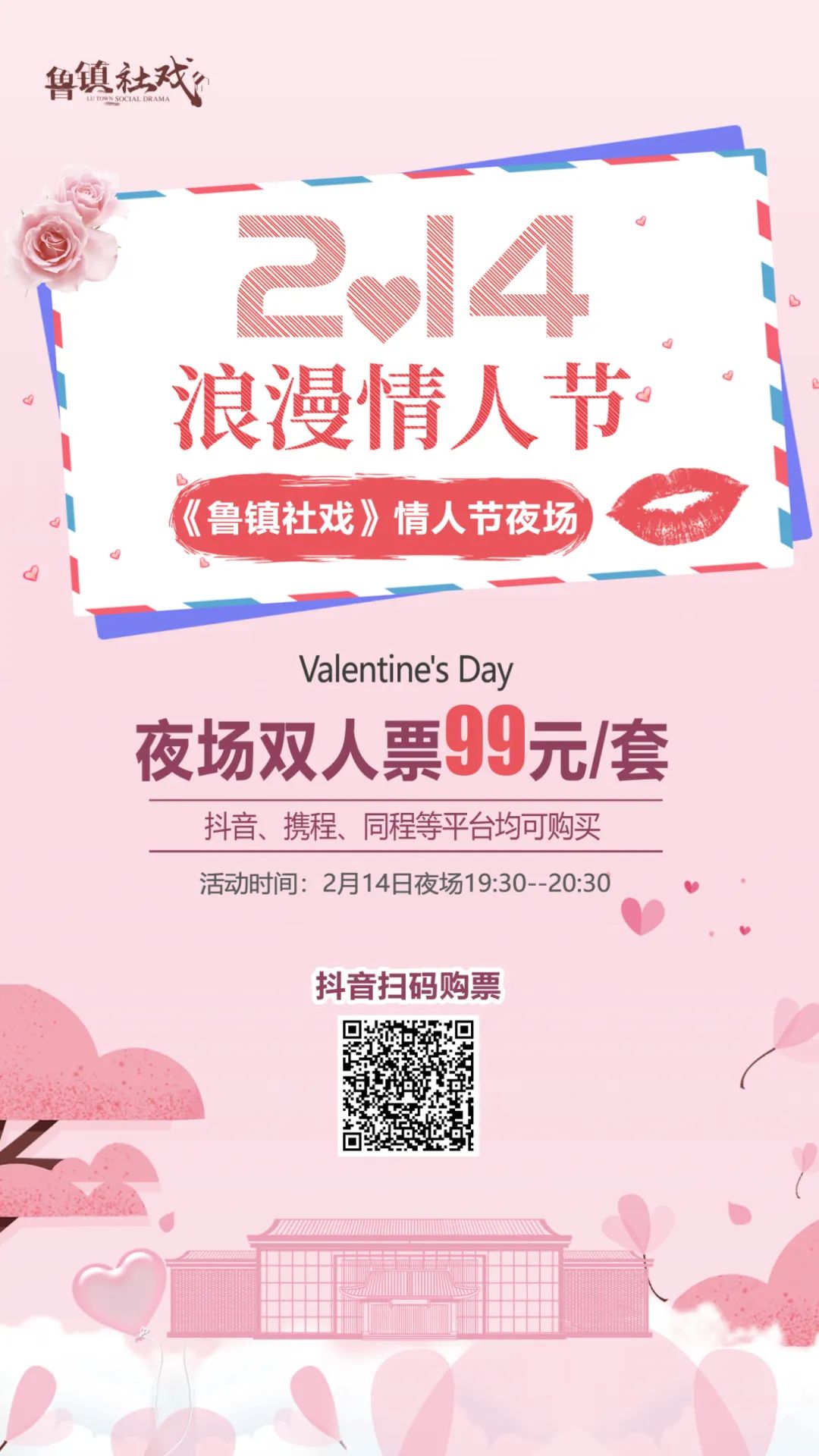 微信图片_20230404144002.jpg