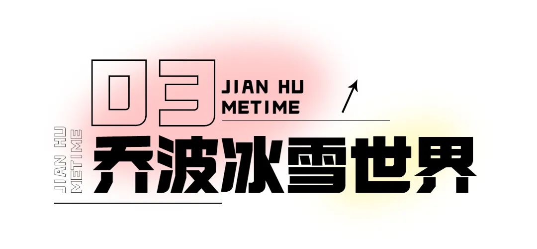 微信图片_20230404145342.jpg