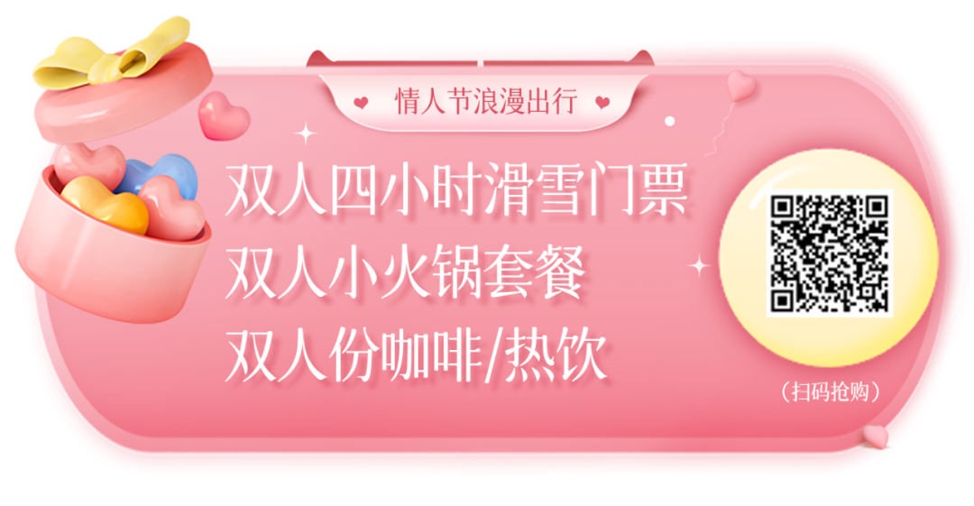 微信图片_20230404145350.png