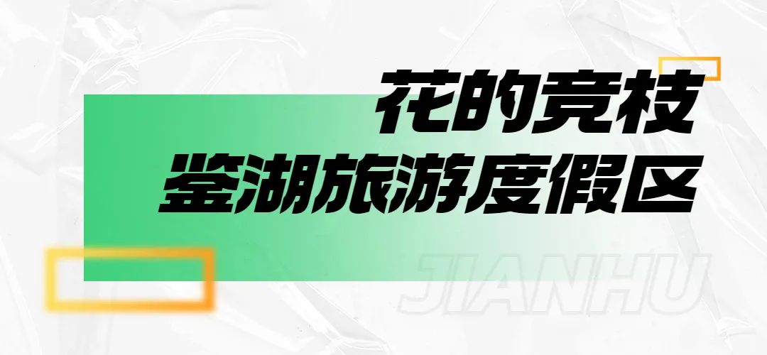 微信图片_20230404152818.jpg