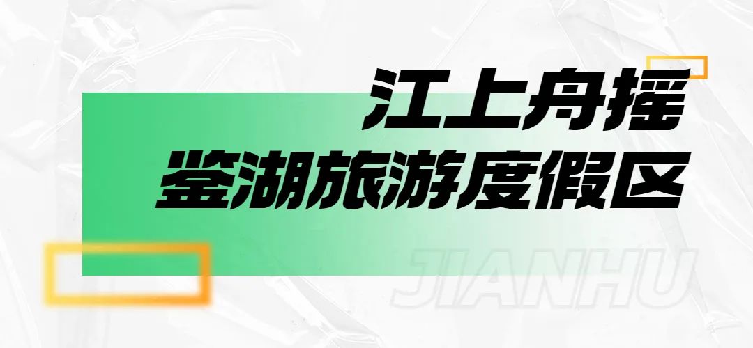 微信图片_20230404152909.jpg