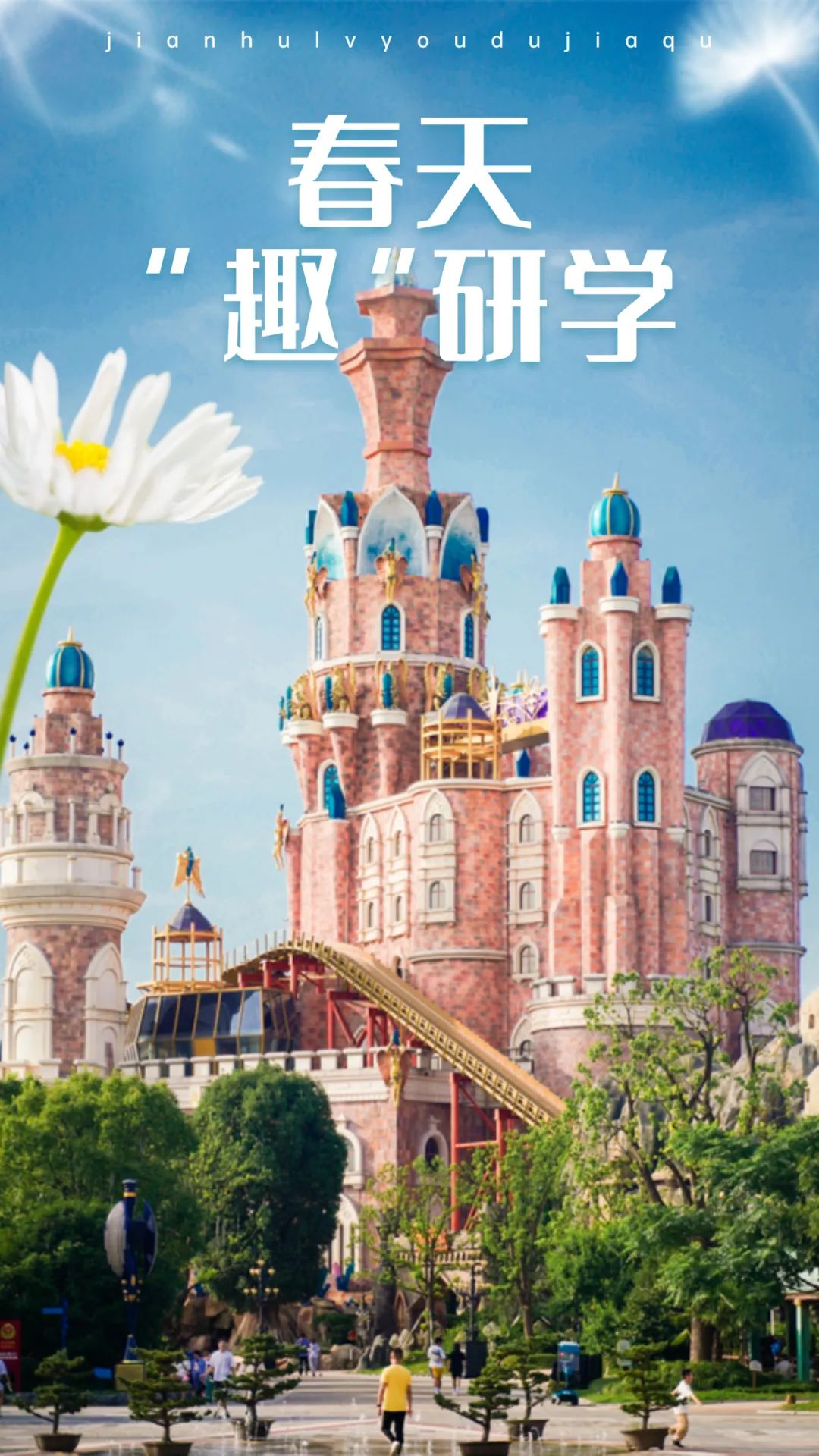 微信图片_20230404154850.jpg