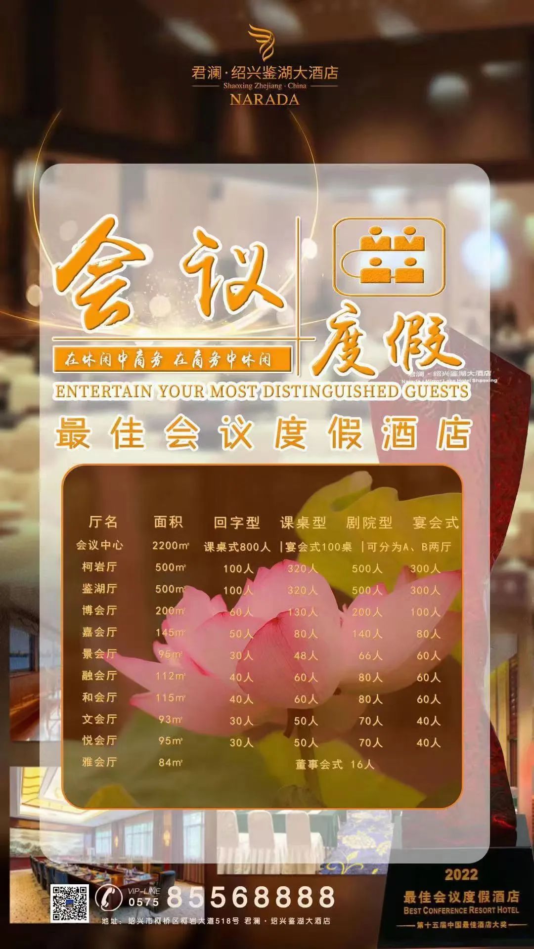 微信图片_20230404161139.jpg