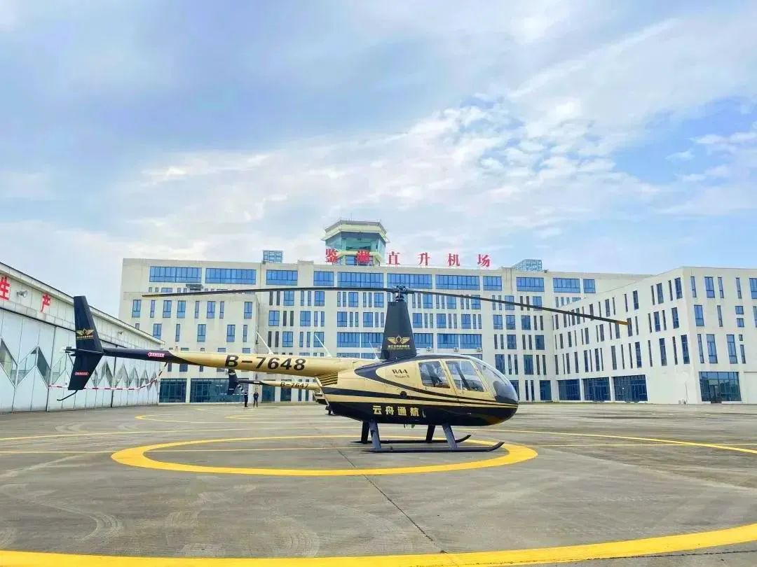 微信图片_20230404163052.jpg