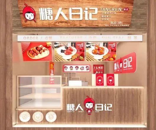 微信图片_20230419145639.jpg