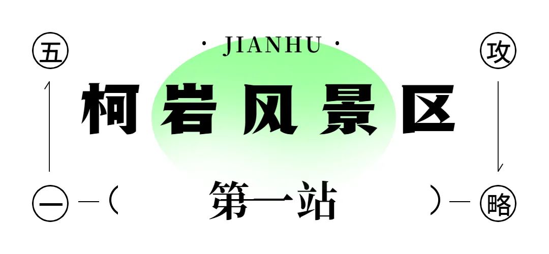 微信图片_20230517130321.jpg
