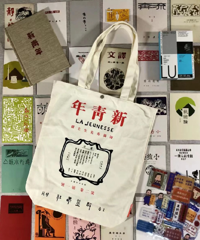 微信图片_20230517130337.png