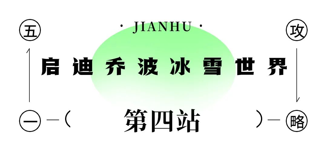 微信图片_20230517131336.jpg
