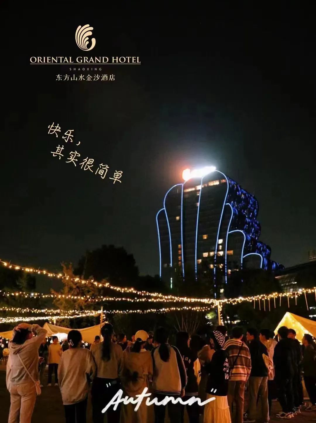 微信图片_20230523142828.jpg
