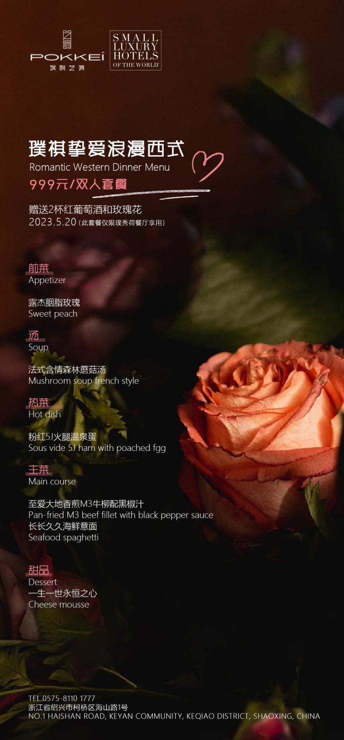 微信图片_20230523143056.png