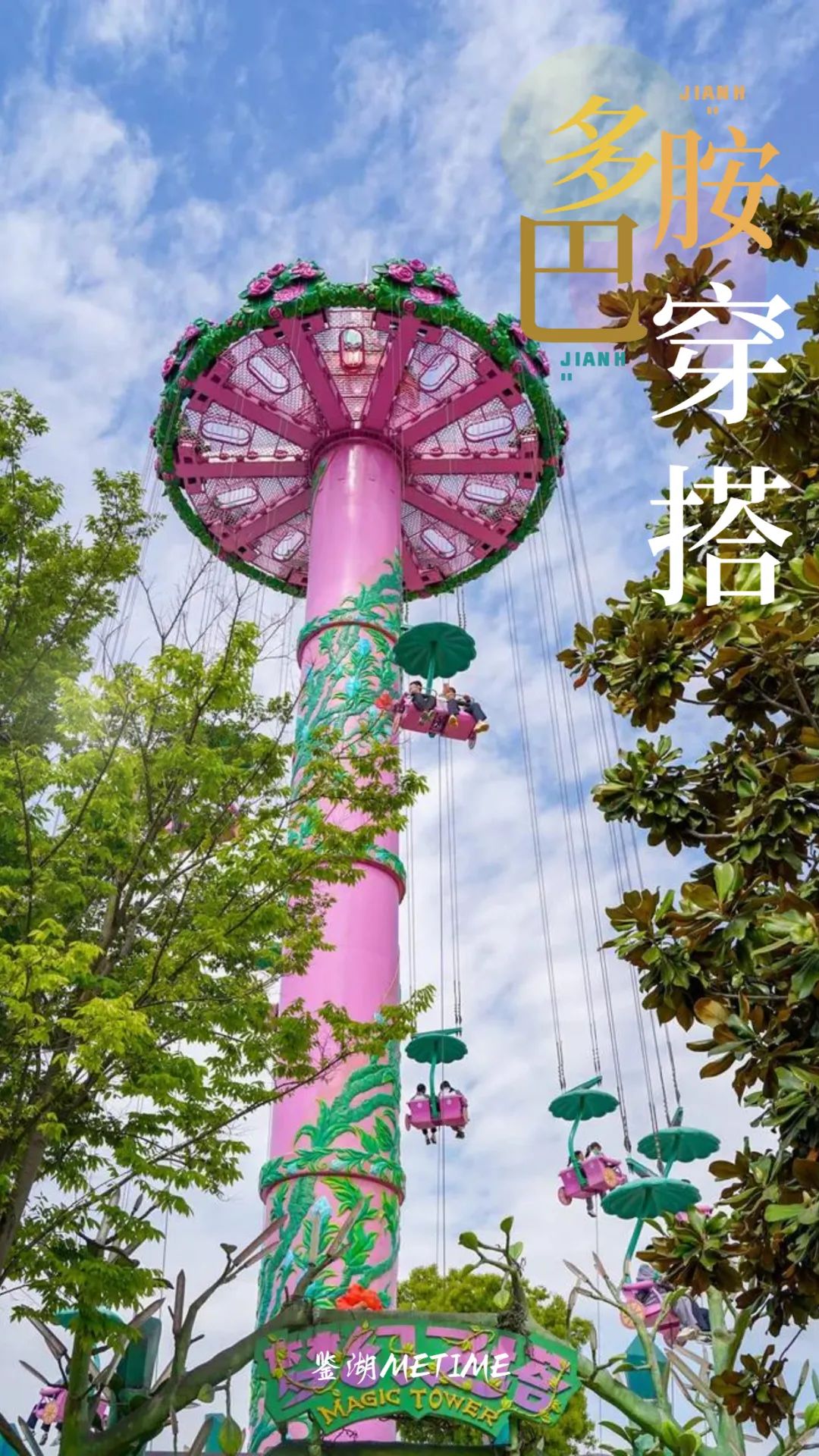 微信图片_20230619180146.jpg