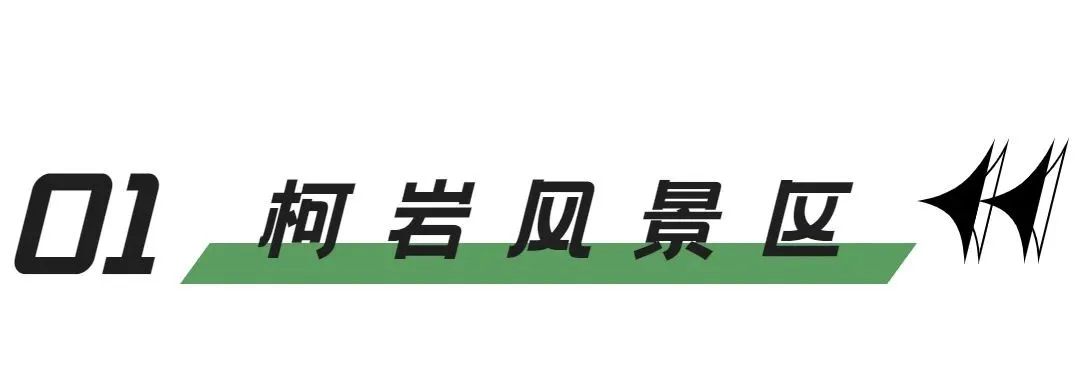 微信图片_20230725093950.jpg