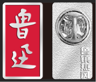 微信图片_20230725094020.png