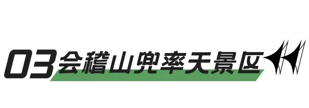 微信图片_20230725095712.jpg