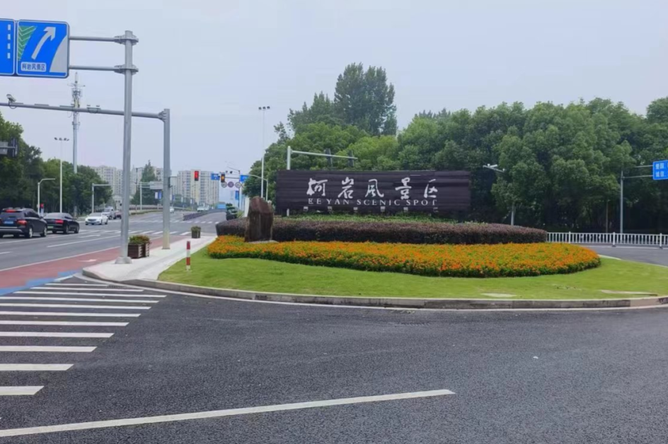微信图片_20230829211217.png