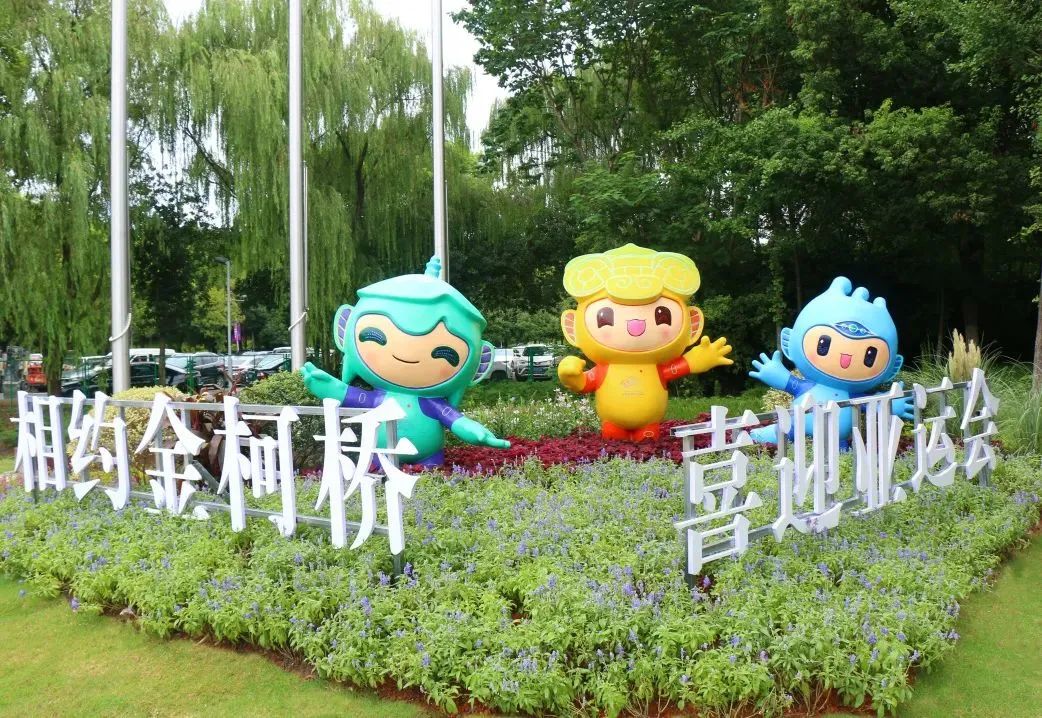 微信图片_20230829211222.jpg