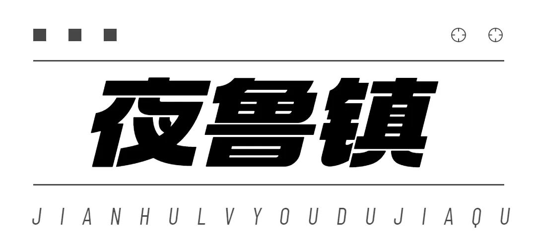 微信图片_20230829215848.jpg