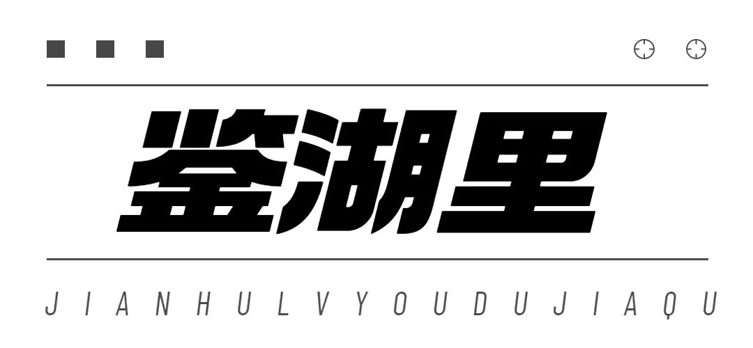 微信图片_20230829215904.jpg