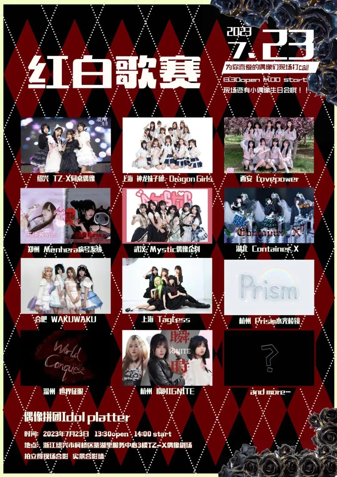 微信图片_20230829215916.jpg