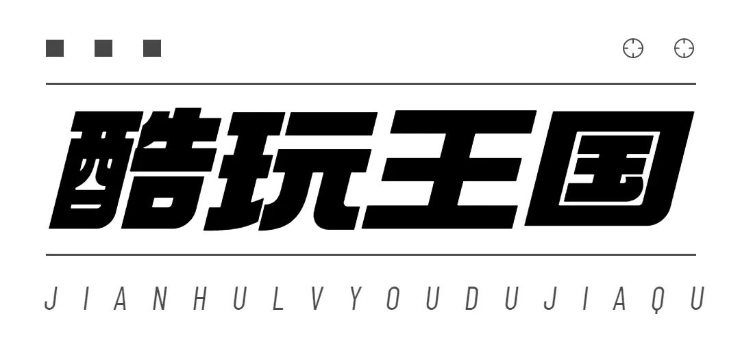 微信图片_20230829215927.jpg