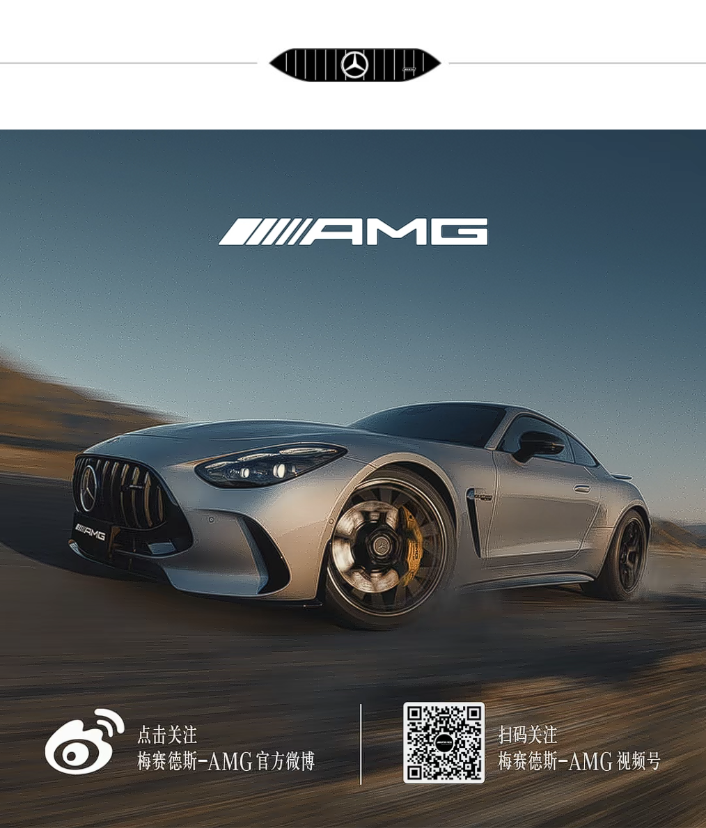 QQ_1766735642928.png